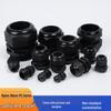 Waterproof PG9 Nylon Cable Gland Connector