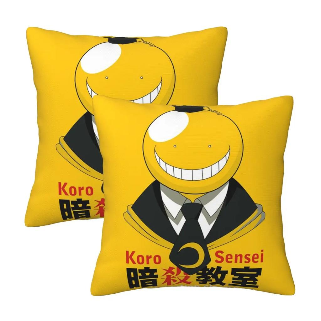 Assassination Classroom Octopus Koro Sensei 2 Pcs Square Pillowcase Pillow Cover Cushion Comfort Throw Pillow For Home Bedroom