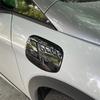 Authentic Car Carbon Fiber Grain Charging Port Door Cover Trim Sticker For BYD Dolphin Atto1 EA1   Car Parts