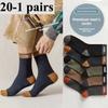 20-1 пара мужских толстых и теплых зимних чулок - плюшевые вязаные всесезонные многоцветные - облегающие носки