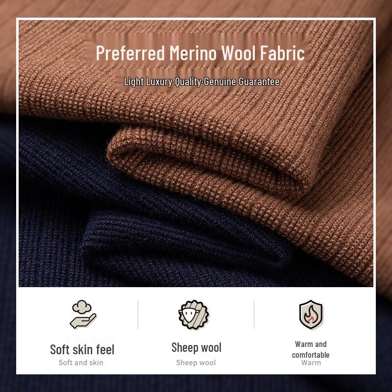 Мужская трикотажная рубашка-жаккард из искусственного двухпредметника MONTAGUT