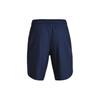 Under Armour Casual Shorts Men's Blue Moderate 1356858-408