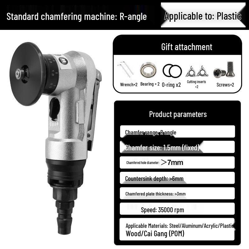 Pneumatic Handheld Chamfering Tool CN plug (adapter included)