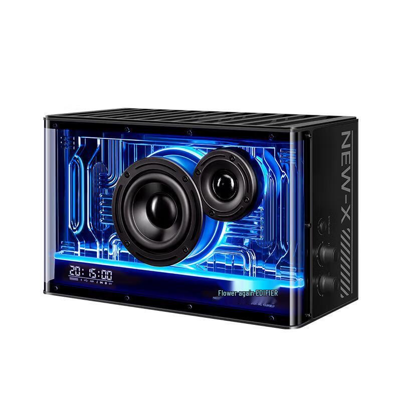 Edifier Новый Bluetooth-динамик NEW-X с поддержкой Hi-Res и RGB-подсветкой (Китайская версия)