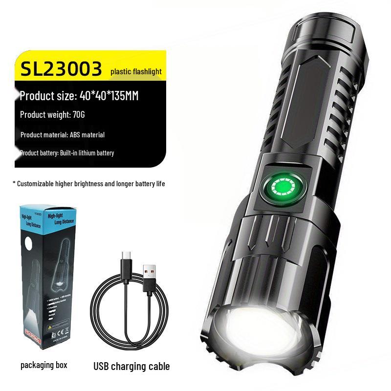 Rechargeable Super Bright Long-Range LED Flashlight with Laser Cannon and Extended Battery Life