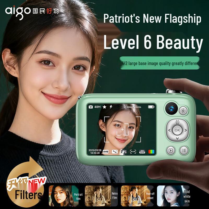 aigo V1 Dual Camera 4K Digital Selfie Camera (CN version)