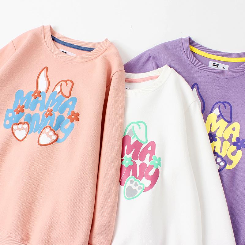Свитшот в корейском стиле с длинными рукавами для девочек: Модная детская одежда среднего и большого размера на весну и осень