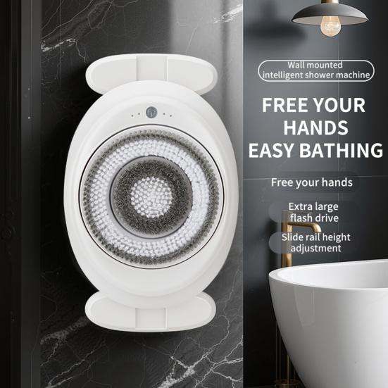 Автоматическая щетка для спины Электрический эксфолиатор и массажер для тела Настенная водонепроницаемая душевая щетка для глубокой очистки