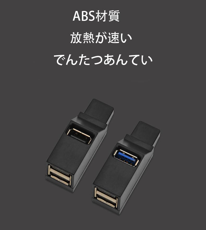 Портативный USB-хаб с прямым подключением, комбинированный, с памятью и расширением USB, совместимый с Surface и другими USB-хабами, для удаленного офиса дома, 3.0-хаб,