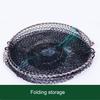 Fishing Bait Trap Lightweight Reusable Collapsible Portable Quick Set-up Fish Crab Shrimp Trap Fishing Casting Net
