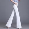 White High-Waist Flared Pants - Women's Loose Fit, Korean Style, Wide-Leg, Slim Fit, Versatile Casual Wear