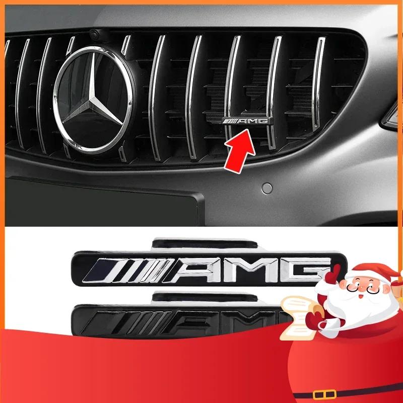 Car Front Grille Badge Logo Emblem Sticker For Mercedes Benz AMG Class W204 W205 W203 W206 W220 W211 W212 GLC CLS Accessories z11