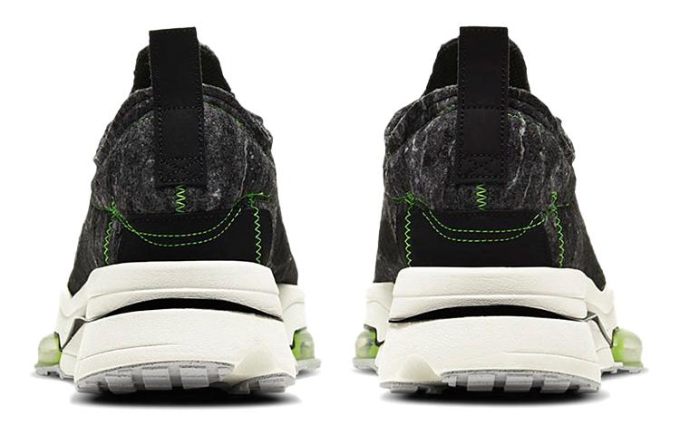 Nike Air Zoom Type M2Z2 'Recycled Wool Pack Черный Электрический Зеленый' CW7157-001