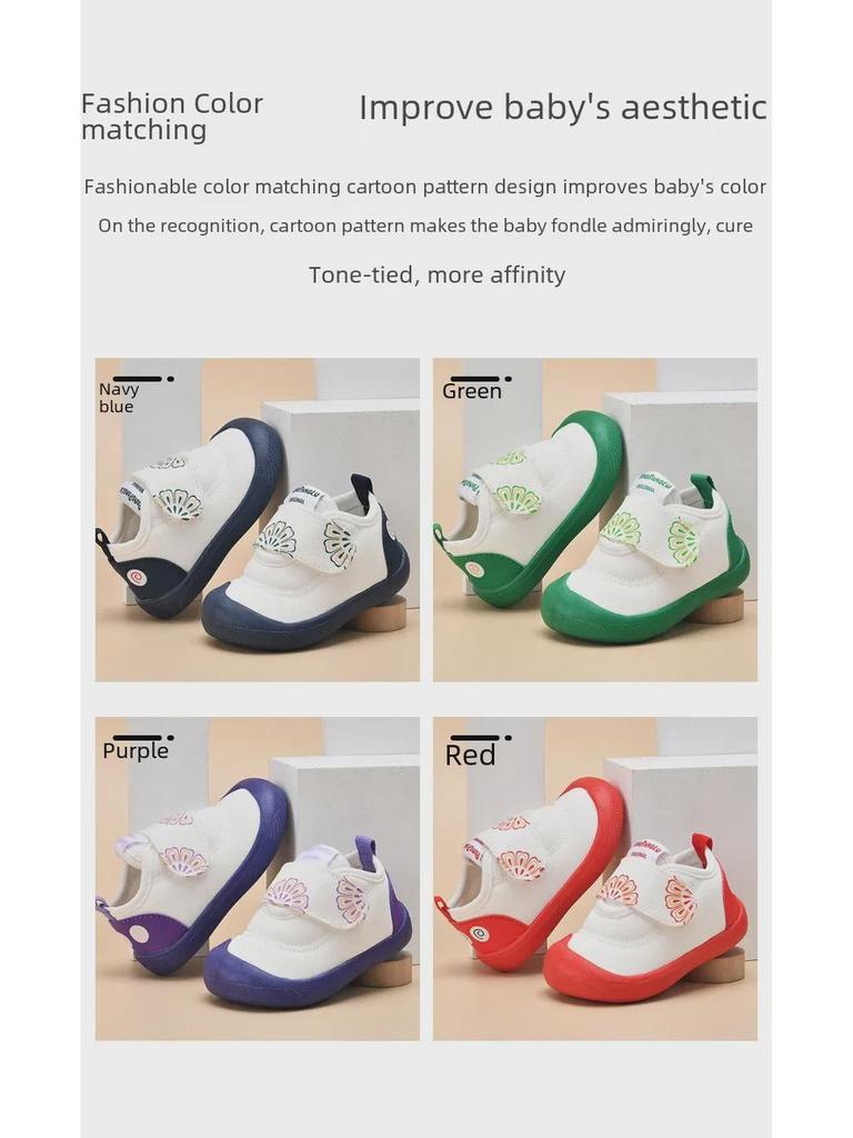 Toddler Soft Bottom Non-Slip Shoes for Boys & Girls (0-3 Years) - Spring/Autumn
