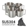 Набор из 4 походных кружек Cmaos Outdoor из нержавеющей стали