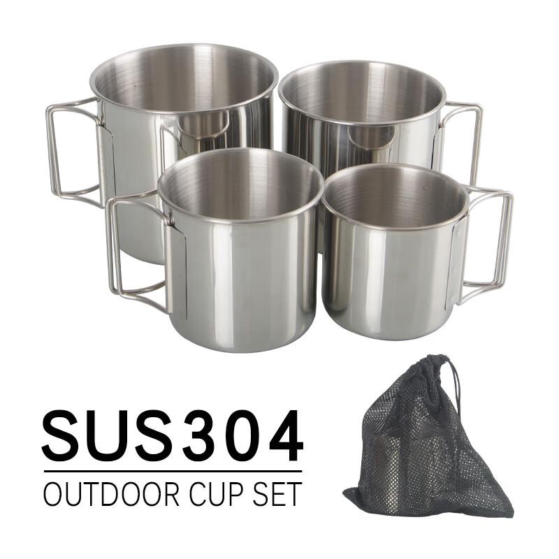 Набор из 4 походных кружек Cmaos Outdoor из нержавеющей стали