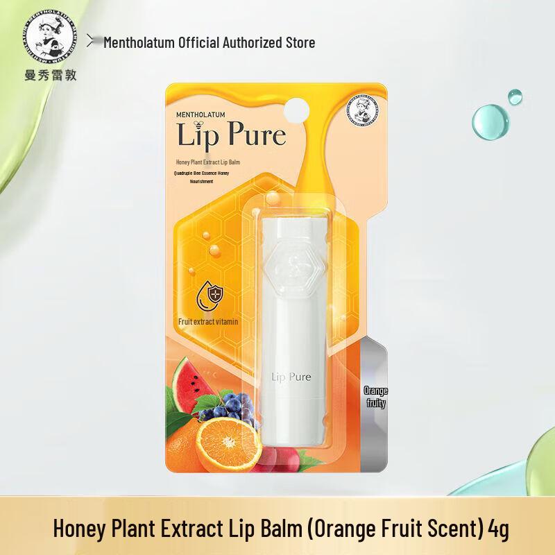 Mentholatum Honey Botanical Lip Balm