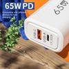 Всего 65 Вт USB C зарядное устройство GaN быстрая зарядка настенное зарядное устройство для быстрой зарядки EU Plug зарядное устройство адаптер
