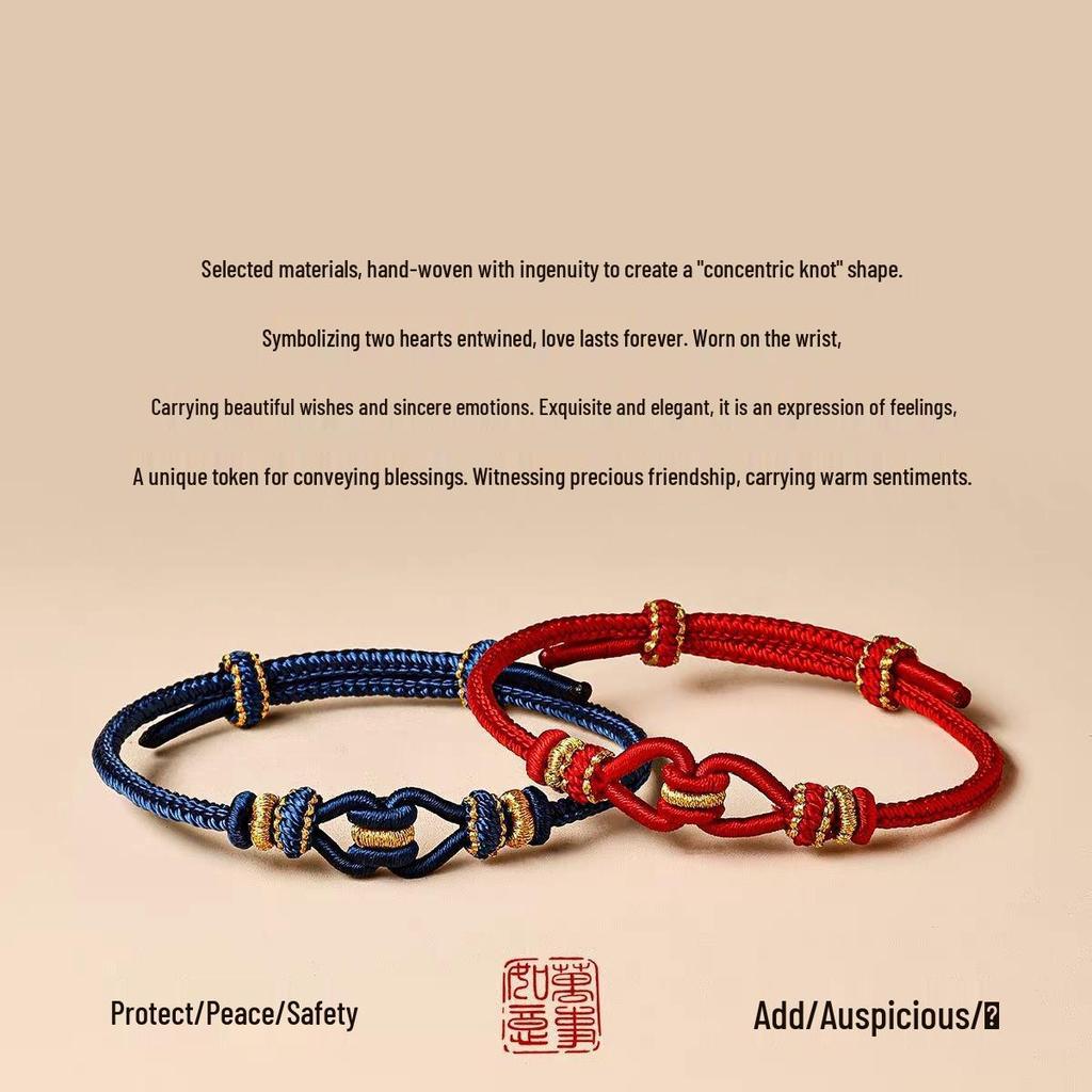 Парный браслет-узел - Подарок любви на День святого Валентина Циси