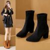 Мода 2025 осень и зима высокий каблук острый носок короткие ботильоны женские плюс бархатные эластичные ботинки толстый каблук черные одинарные ботинки