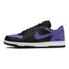 Nike Big Synthetic Leather, Leather Purple Abrasion Resistant Low top Skateboard Shoes Men's Black 355152-016(team1376-)