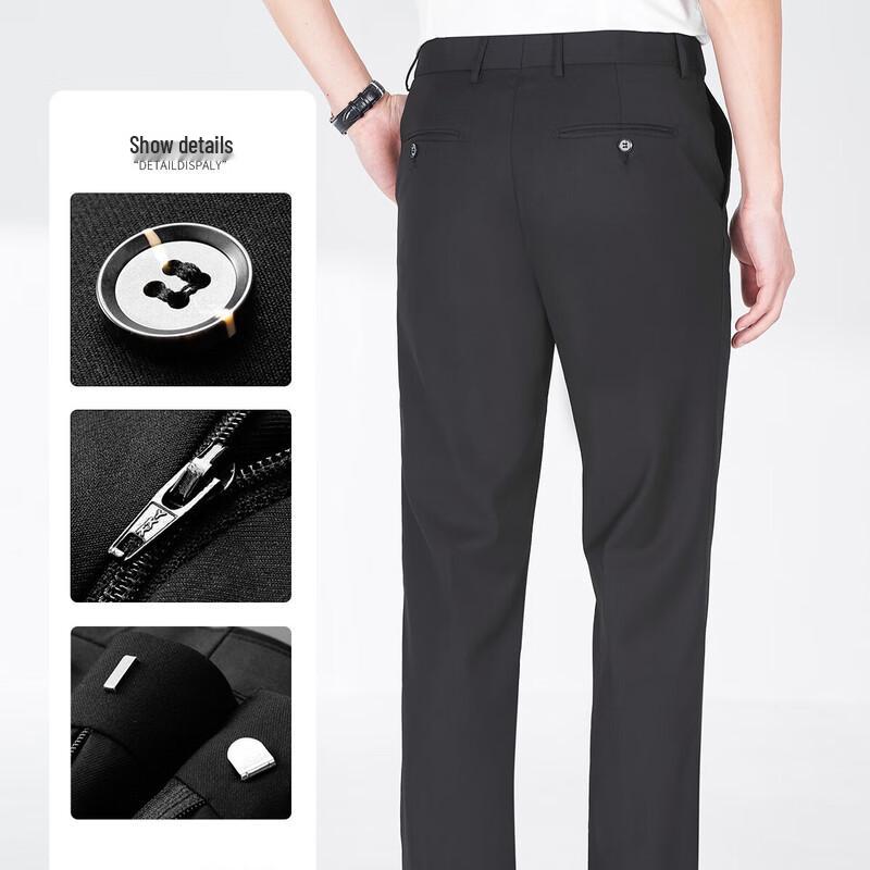 ROMON Men's Black Formal Business Trousers