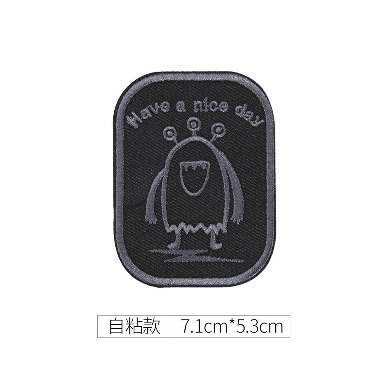 Самоклеящаяся черная нашивка на одежду, бесшовные мужские и женские пуховики с отверстиями и бесшовной вышивкой для ремонта, высококачественная ткань без швов