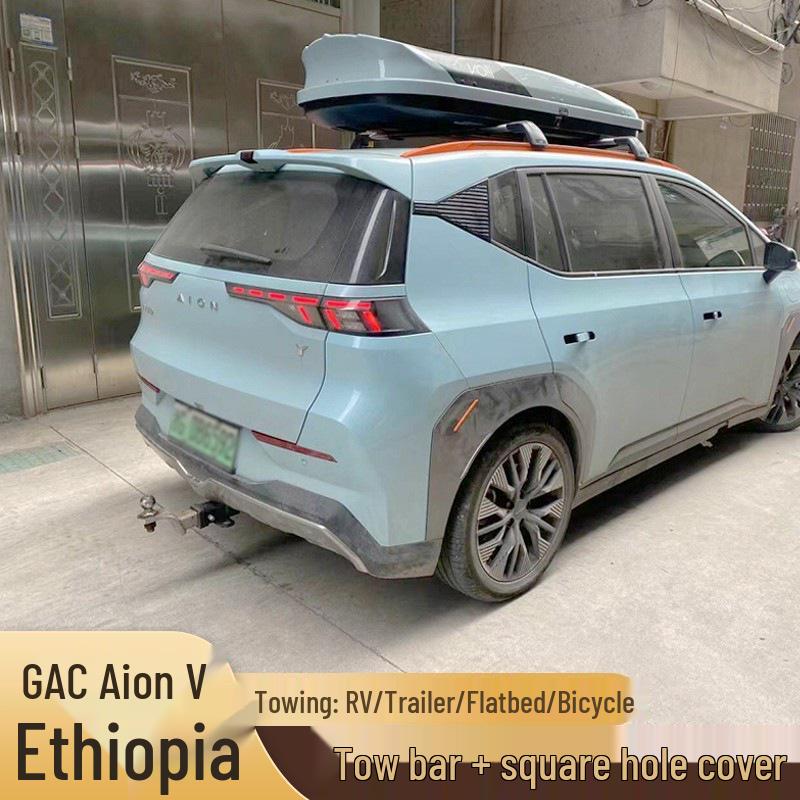 Комплект для модификации фаркопа и заднего буксировочного крюка GAC AION Y/V