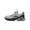 Li Ning Kids Sports Lifestyle Series Comfortable Casual Shoes Kids Casual Shoes Shark-Gray Light-Stone-Gray YKCV002-5