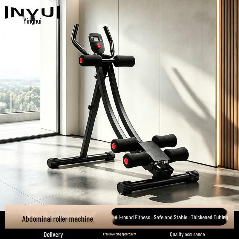 INVUI Multifunctional Home Abdominal Trainer CN plug (adapter included)