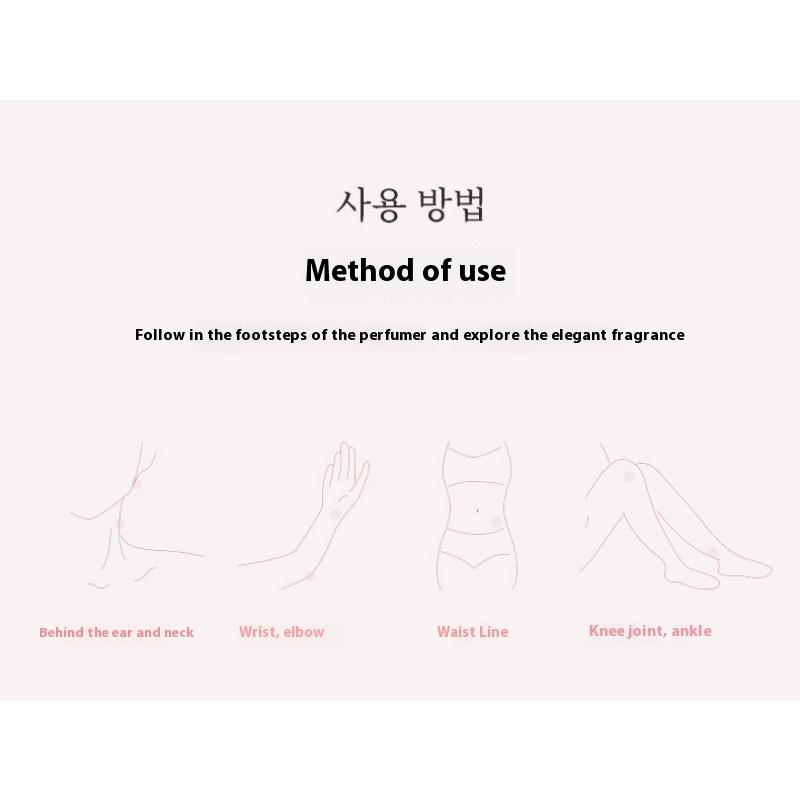 Small Square Box of Solid Balm for Women, Long-lasting Fragrance, Light and Elegant, Portable Application Type Solid Perfume