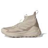 Кроссовки мужские Terrex Free Hiker 2.0 Sand Strata Коричневый Чудо-бежевый IF7119