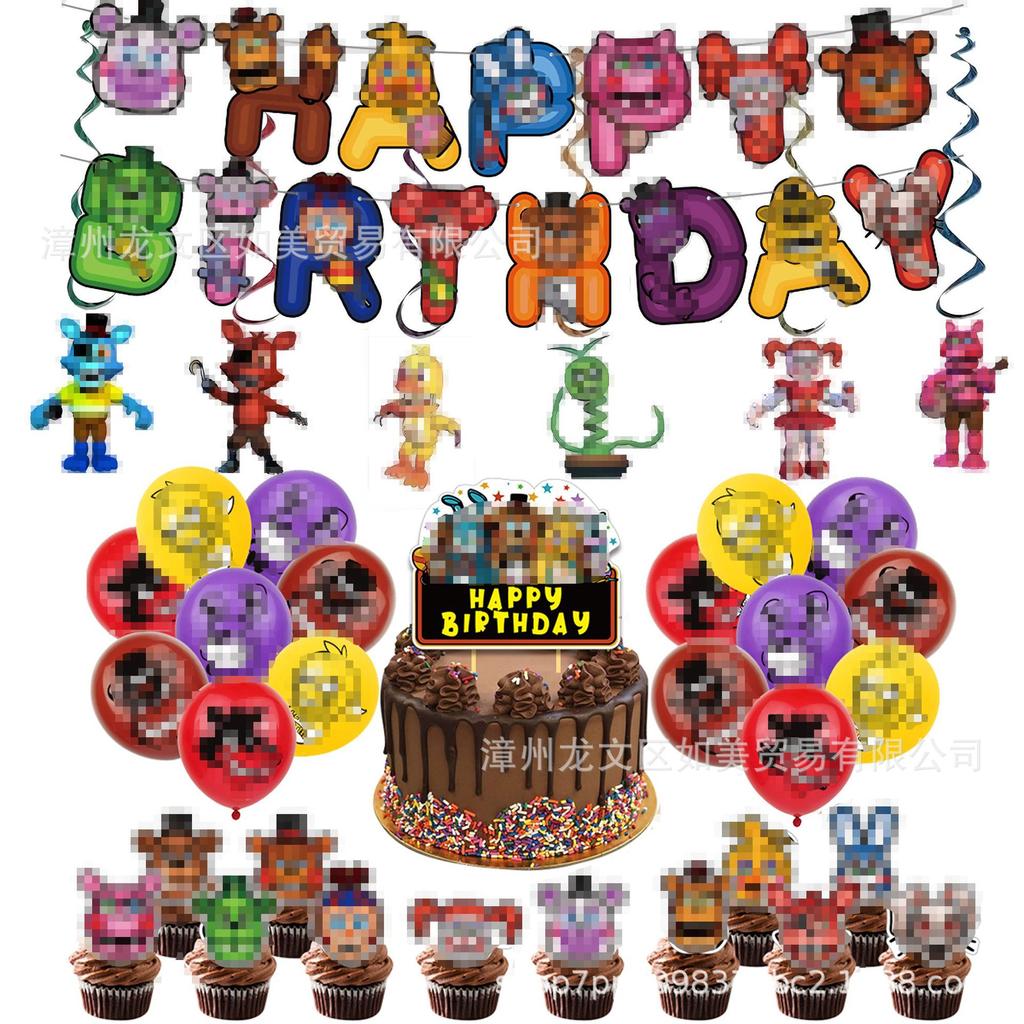 Birthday Party Decorations Set with Cute Teddy Bear Theme, Cake Toppers, Banner, Balloons, Activity Supplies for Kids Birthday Party Decor