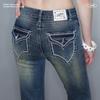 unifree Джинсы Bootcut с низкой посадкой и эффектом потертости