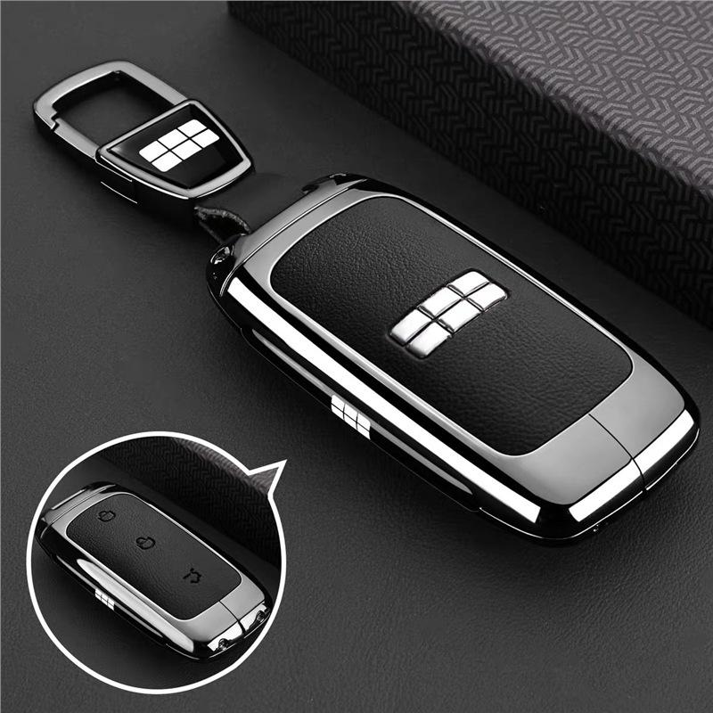 Чехол и пряжка для ключа автомобиля Geely Galaxy L6/E8max/E5/L7/7Emi