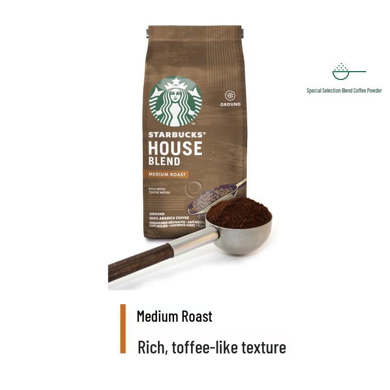 Стеклянная кружка и набор для кофе «Богиня Starbucks»
