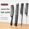 LIEI Professional Ultra-Thin Haircutting Comb