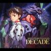 CD АНИМЕ - NEON GENESIS EVANGELION DECADE KICA718 KING 2005 Япония Оби Аниме/Игра