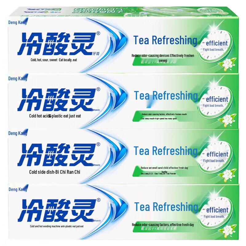 Свежая противочувствительная зубная паста Leng Suan Ling Tea
