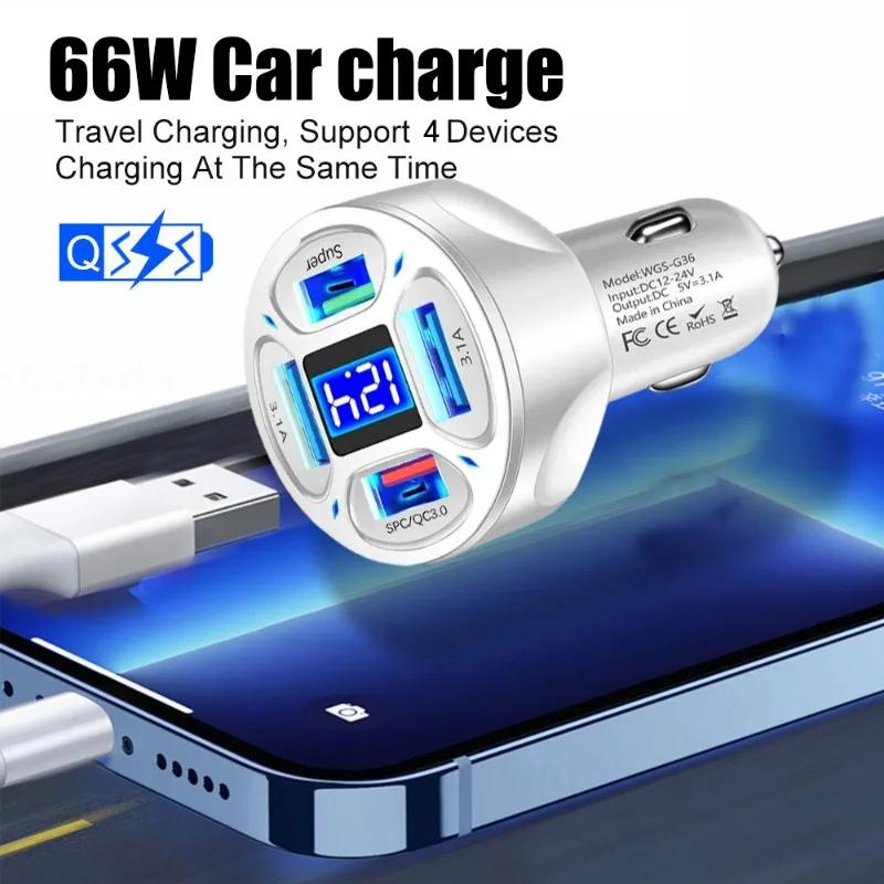 New 66w 4 Usb 4 In 1 Car Phone Charger 3.1A Digital Super Fast Charger Cars Phone Charger Adapter Universal Auto Accessories