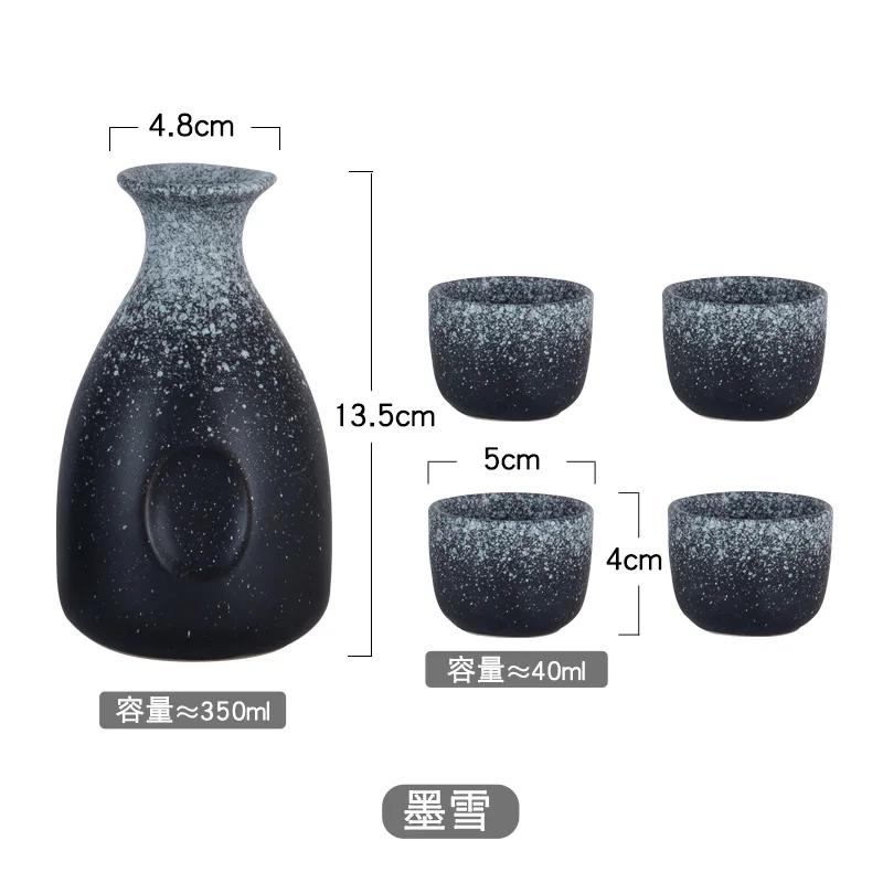 Creative Ceramic Sake Baking Set Wine Heater Household Wine Sorter Small Glass Tray Set Household Ceramic Wine Set