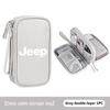 Car Logo Data Cable Storage Bag Waterproof Travel Organizer Bag For Jeep Grand Cherokee Wrangler JK Renegade Gladiator Compass AKY1