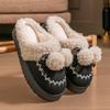 Cotton Shoes Autumn and Winter Fashion Cotton Mop Plush Cotton Slippers Household Warm Plush Couple Slippers