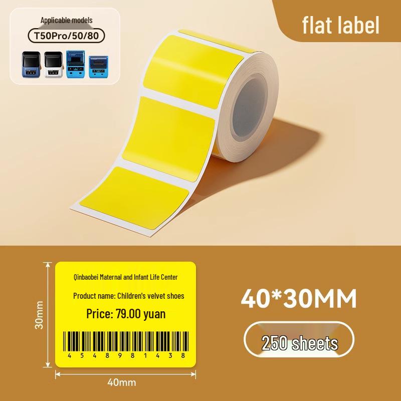 Shuopan T50Pro/T50Plus/T80S Термоклеящиеся Бирки-Хенгеры для Одежды