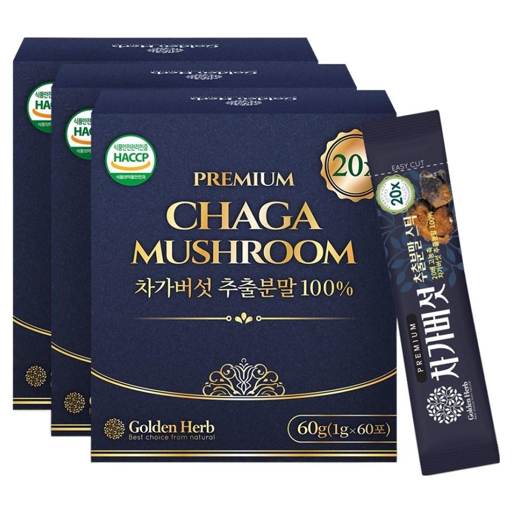 Golden Herb Порошок экстракта чаги Премиум, стики, 3 шт.