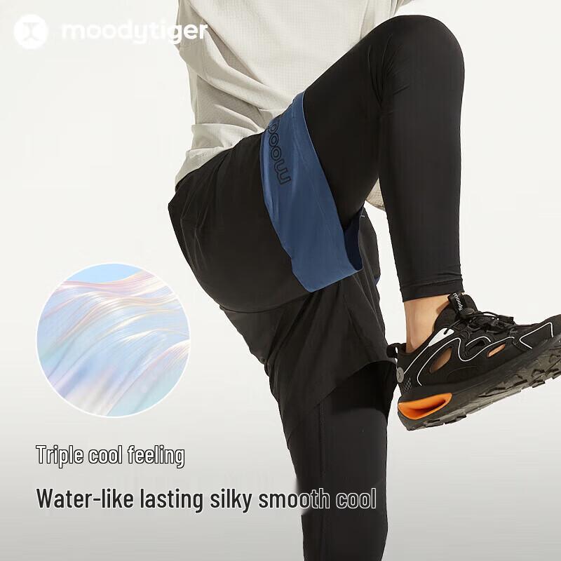 Moodytiger Boys' Cooling Sun-Protective Faux Two-Piece Outdoor Sports Pants