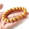 Palo Santo Peruvian Wooden Prayer Fragrant Inner 21cm [GOLD STONE] Bracelet, 12mm, Holywood, Beads, Wood, Diameter Approx.