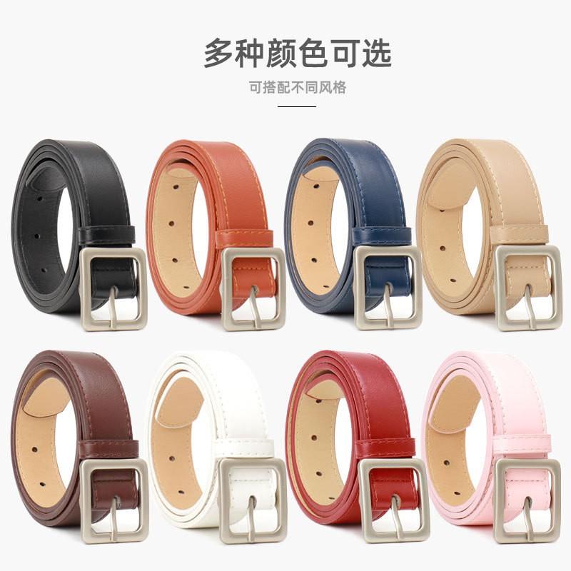 Minimalist Vintage Square Buckle Belt Women Chic Casual Jeans Decorative
