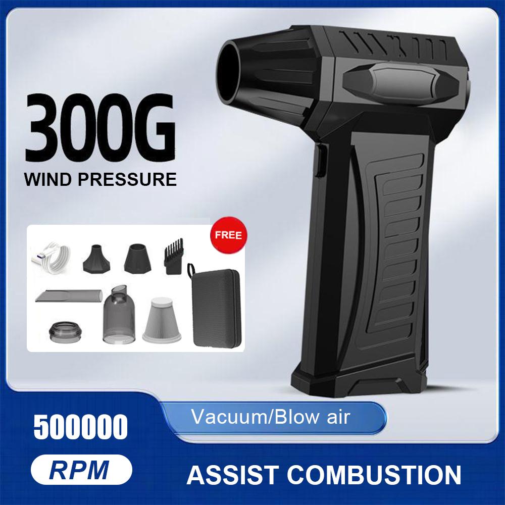 Мини турбовентилятор 10000 мАч Портативный беспроводной очиститель клавиатуры компьютера 500000 об/мин Бесщеточный мощный турбовентилятор Воздуходувка