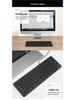 Комплект BOW: Проводная USB-клавиатура и беспроводная мышь Chocolate для дома или офиса